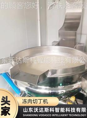 大型奶酪棒生产线 统奶酪加工备 一整套加PZ202103工奶设豆机腐的
