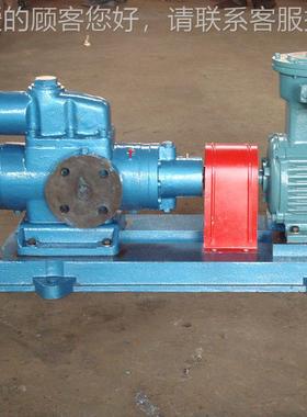 三螺SM210R46杆泵2 泊远1东 SMH1R460U2.1W27 锅炉点火油泵