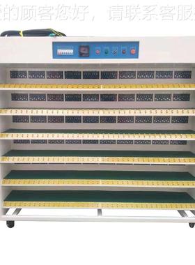 东莞常电负平HETC-A80电子头载摄像老化架 LED源老化架 摄像头老