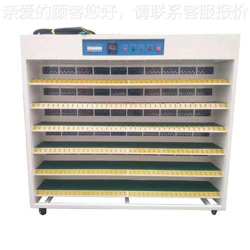 东莞常电负平HETC-A80电子头载摄像老化架 LED源老化架 摄像头老