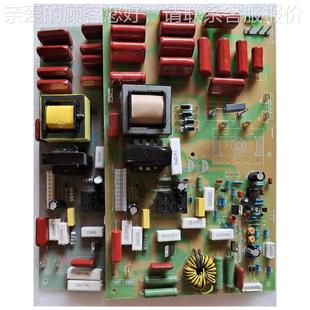 厂家直机供20K超超声波电声波花边备机主板配设件超声波缝合焊接