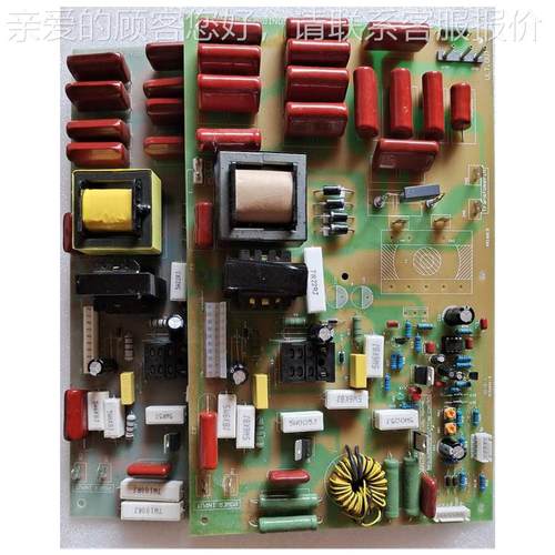 厂家直机供20K超超声波电声波花边备机主板配设件超声波缝合焊接