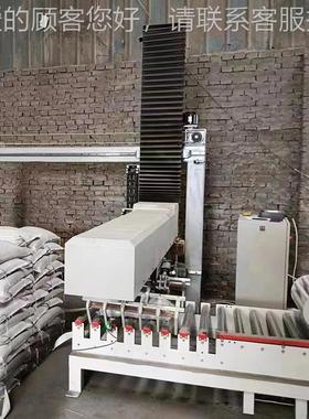 90度转向码垛机坐标粉移栽堆垛机 JRT龙门式直角坐堆 标石膏包机