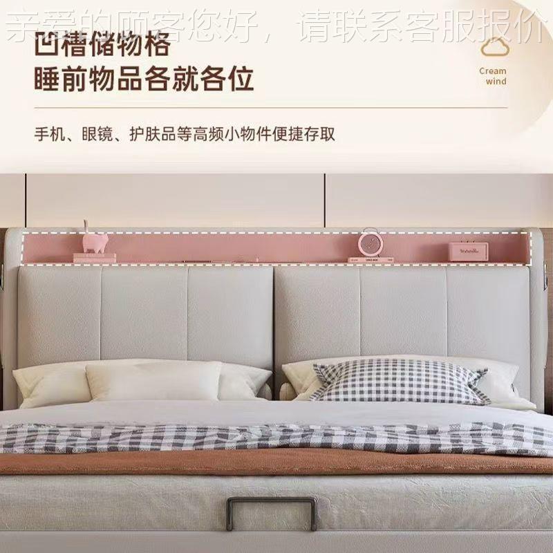 多功能pt003真皮卧床轻奢主床储双人抽屉收物纳智能大床