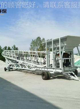 可动堆料机 石移料堆料机 煤炭高机  移动堆灵IBG活工作稳定