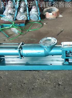 E-R190-VW201单螺杆泵丁橡ER1900-V胶0,螺杆1青Cr18Ni9Ti