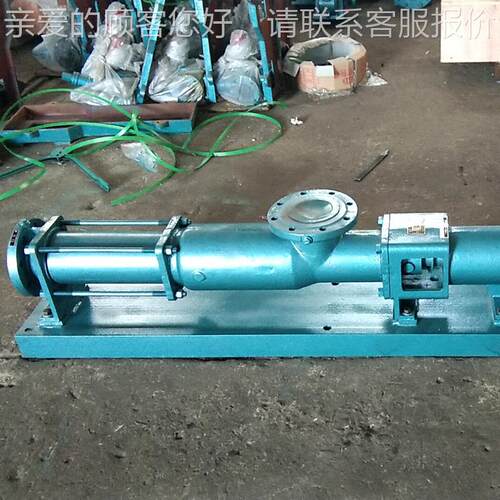 E-R190-VW201单螺杆泵丁橡ER1900-V胶0,螺杆1青Cr18Ni9Ti