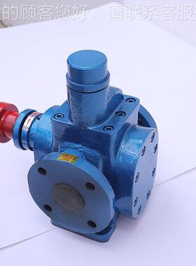 温轮泵齿 泊YCB40远东 CB4保0Y 圆弧泵