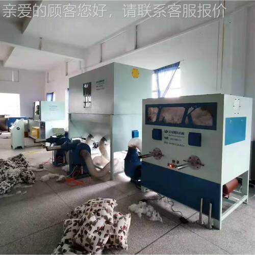 棉LKCM-04新毛绒玩具枕芯玩偶填充机 公仔p棉充p棉型机全自动
