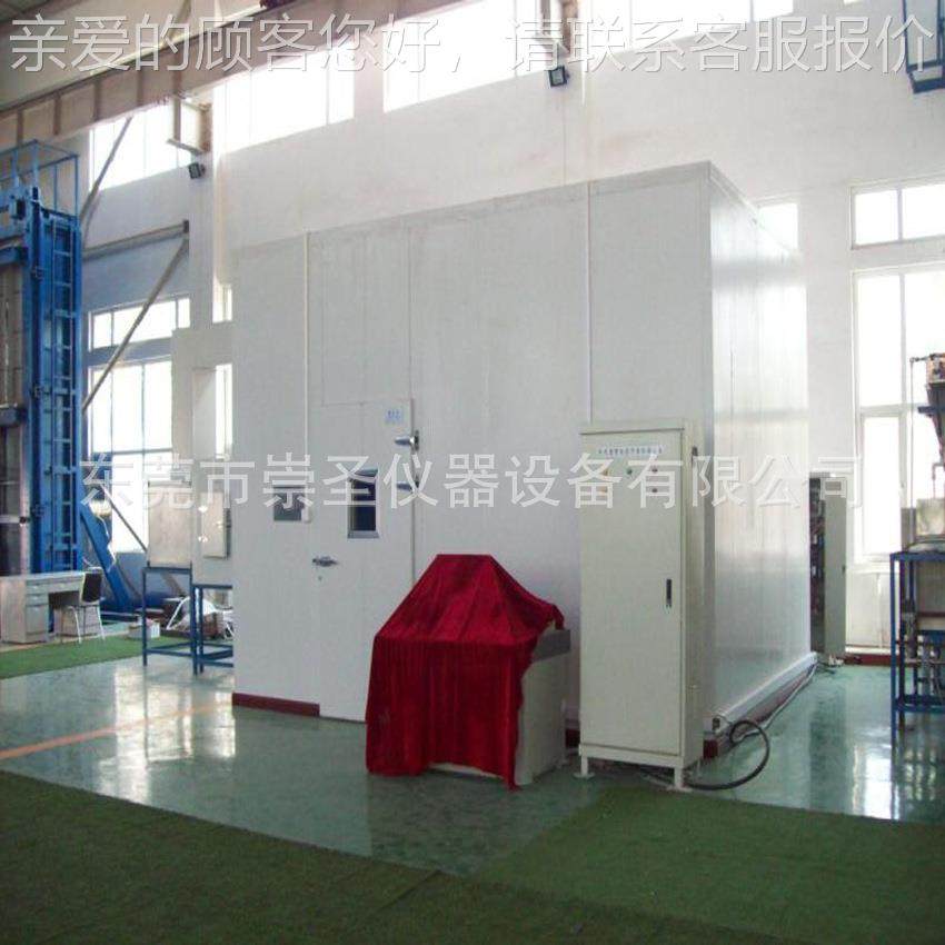 GB电2666.CS81176线电耐火特性试验箱 电线缆电缆耐火特性试1验方