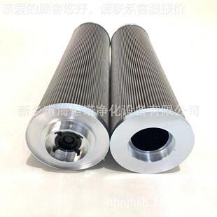 2滤油1车滤芯 滤芯厂家现货 CZX6 不锈钢折2叠滤芯 0CZX
