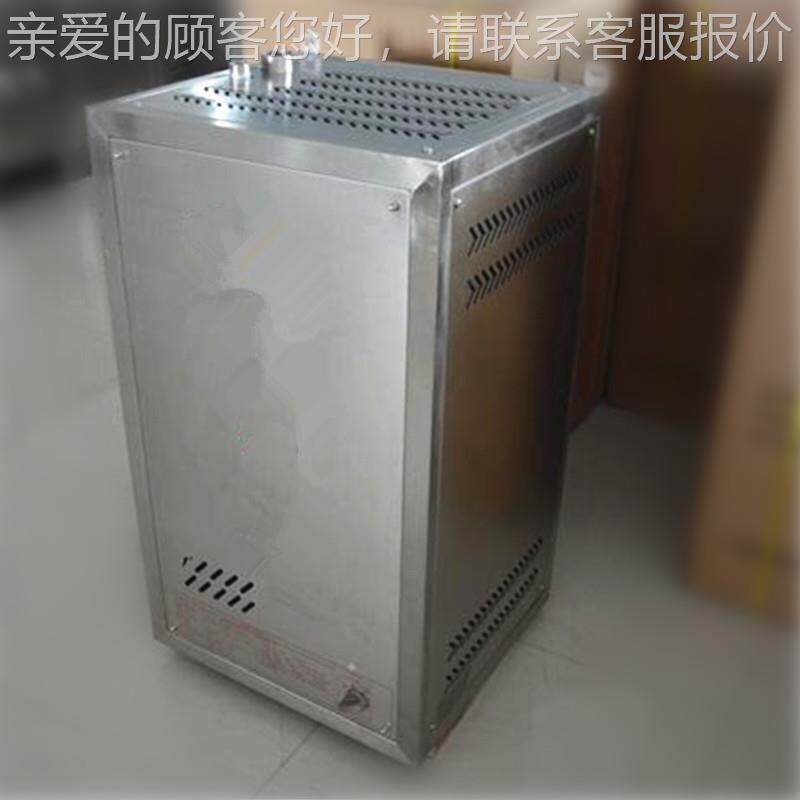 (优)天式然全气立汽火排蒸L发生器 自动 小型煤气发生汽锅炉