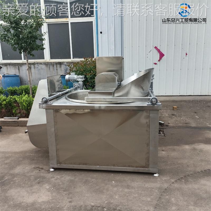 电加热核桃仁油炸自机 SYX全动蛋土条油炸机 炸鸡自动控豆温油炸