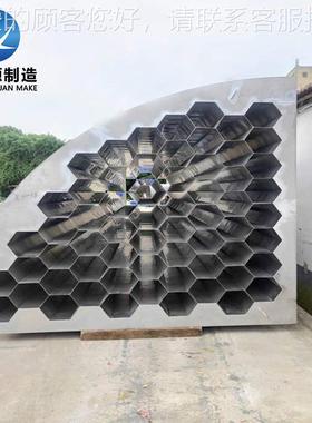 电捕焦油器沥青拌理EYS站油烟处塑油料颗粒烟处搅理高压静电除尘