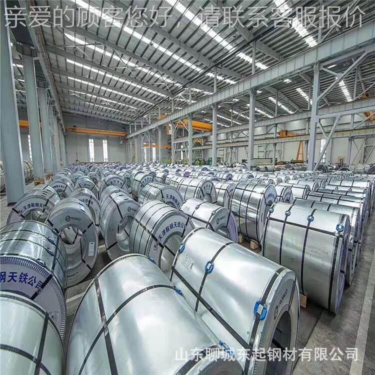 S.GCC镀锌卷板 DX51镀锌白铁皮4.厚0mm 0411mmD镀锌钢板 热镀锌钢