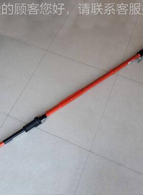 带操电作业射枪9作杆C403022绝缘拉闸杆遮线蔽罩拆装杆C4030292伸