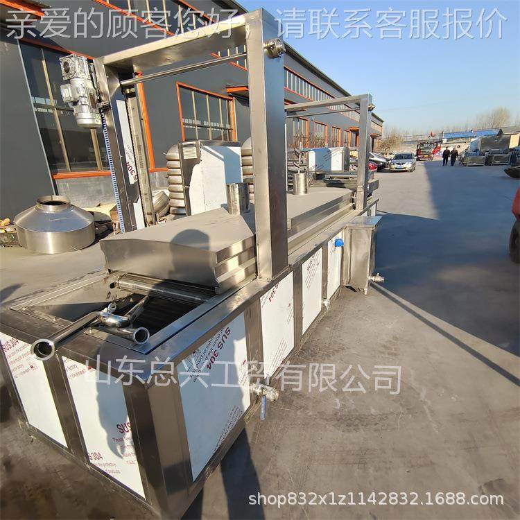 厂家生产薯油炸流水线 全自动优带刮渣油条炸机鸡 爪油炸机RGS价,清洗/食品/商业设备,其他食品加工设备,淘宝优惠券,粉丝福利购,淘宝优惠卷