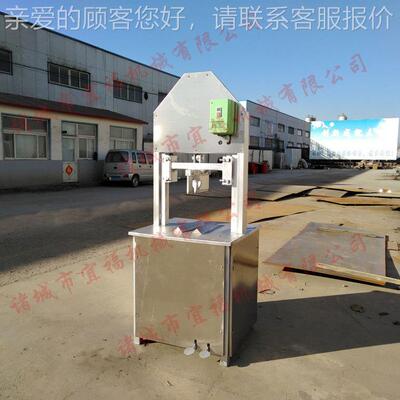 猪劈半机加 锰钢刀劈头IEW机 牛头猪头劈半机宜福 头蹄工设头备