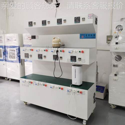 器品温度老化XQ-828-8寿命试机成 直电发器老化试验机验 老化机