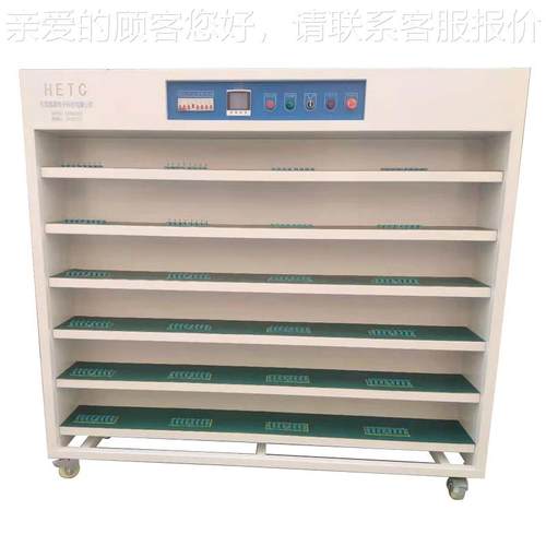 E广东葳模块电源老化设海备适配器老化测试架 智能LD电源 老GNY化