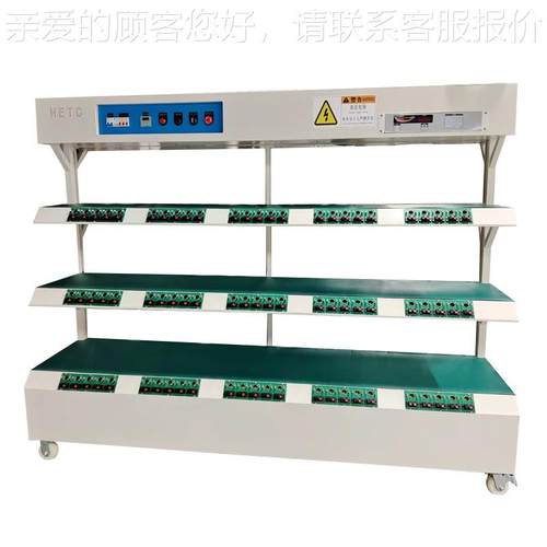 海 葳智HETE-A22能警示灯老温化 电脑监控架灯具老化设备常路灯电