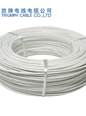 现货美标UL1330耐高铁氟龙电线16A18A20A蓝紫灰棕橙蓝内部连接线