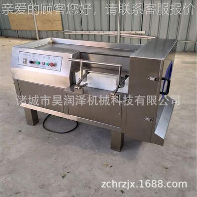 厂家生产发货 qd-350530自动切丁机 微冻家型畜家丁禽肉 小型肉类