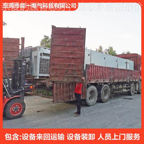 广东 假负载出租 负载租压服NY-ZL-06务赁 30厂00kw低负载箱出租