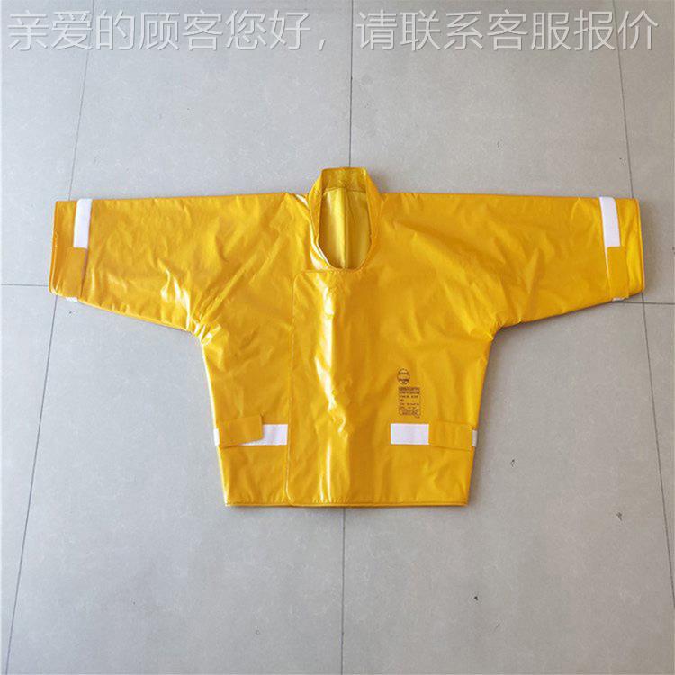 日本YSEVA带电作业电工夹克绝缘耐4树脂绝缘衣YYS124-06服S1电2-0