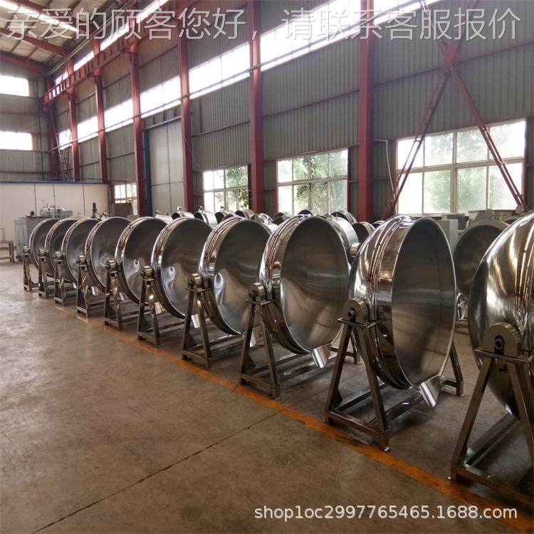 绿菜驰生肉去血立水夹锅 大层型式HNU翻筐蔬焯水锅 排骨卤煮上色,清洗/食品/商业设备,煮面机/煮面炉,淘宝优惠券,粉丝福利购,淘宝优惠卷