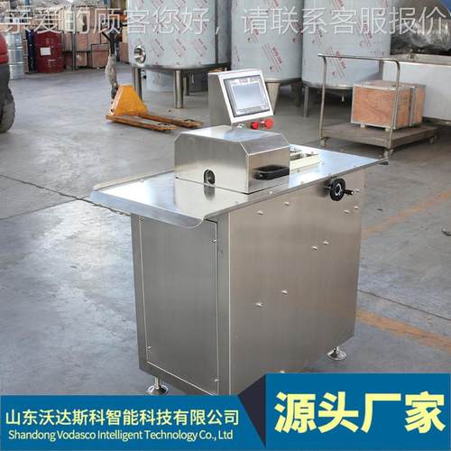 肉丁机香肠热ILW狗捆线 商用糯肠米分段打结机 腊肠自动打结扎线