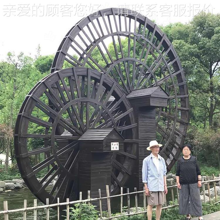 户外大型防腐18592木景观水车厂 湿地公园复古网美装饰红摆件陈成