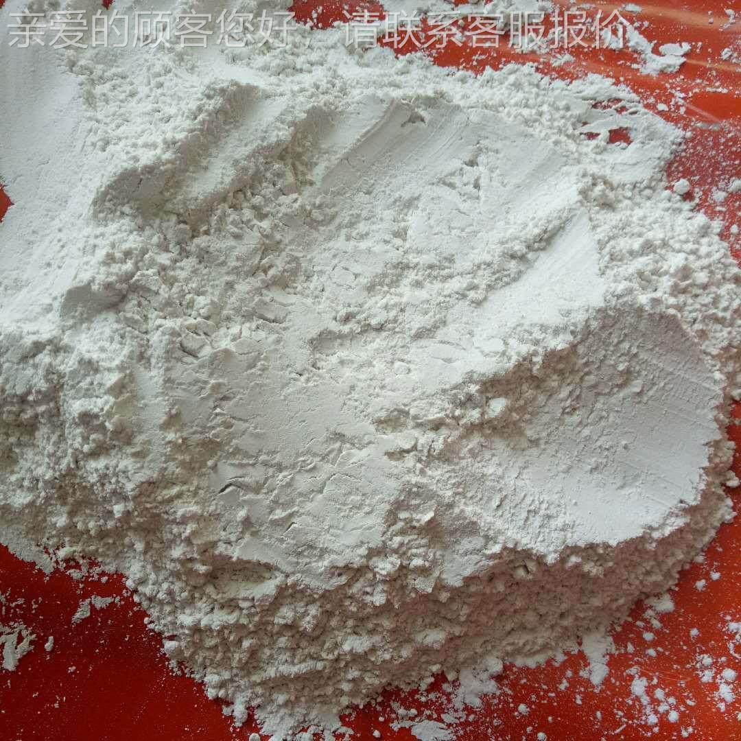 量供 应UDT大 粘土粉黏 红土黄土粉 量大从优,金属材料及制品,淘宝优惠券,粉丝福利购,淘宝优惠卷