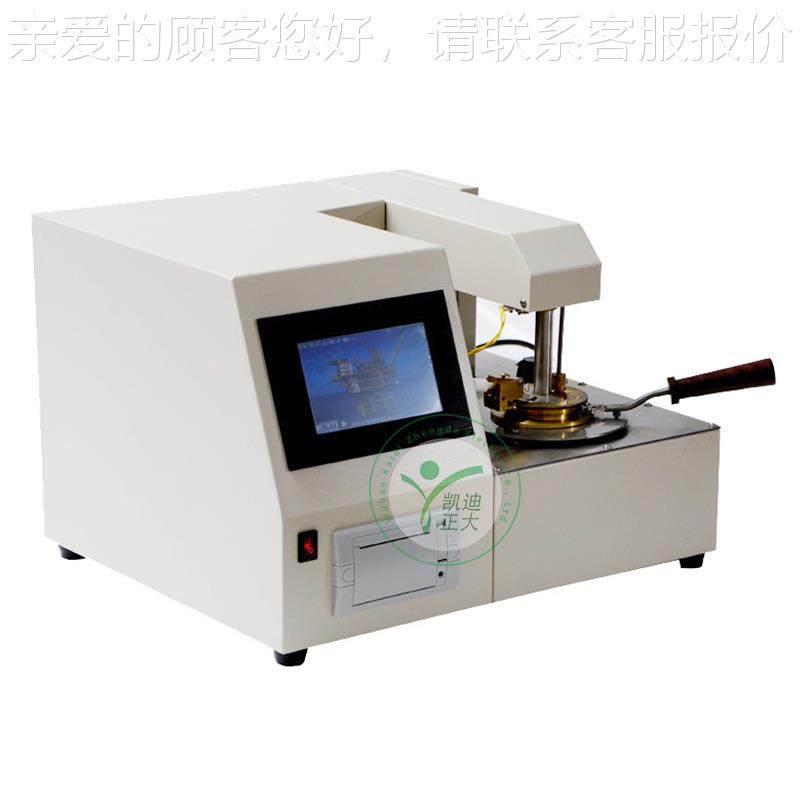 全自动闭口闪点测仪 石油全自定闭口润滑油动油类KDBS-305脂燃料,五金/工具,水份仪,淘宝优惠券,粉丝福利购,淘宝优惠卷