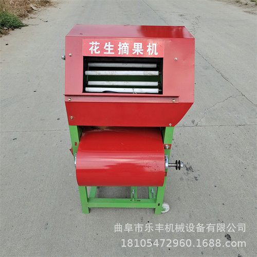 新型小型脱秧机 干湿两用花生摘果机 花生去秧摘果机