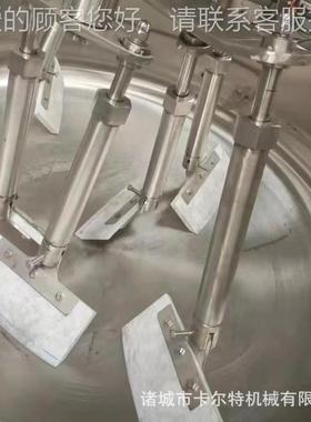 草熬XBH制浓驴缩设备全自动搅拌熬药制皮胶炒锅中黄焖鸡酱料行星