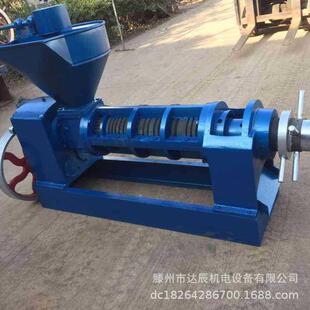 绥化市榨黄豆油的机器 黄豆油加工设备食用油加工机器 榨油机视频