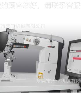 7百福自动纫机｜PPFAFF 37FAFF391  缝PREMIUM