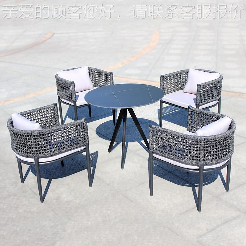 定制酒庭藤YJ226E编桌椅设计师款户院外休闲藤椅现代简约店阳桌台