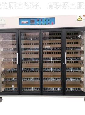 东莞器常平定制橱灯老HETC-A82柜车 路由老化设备 电源质检充电器