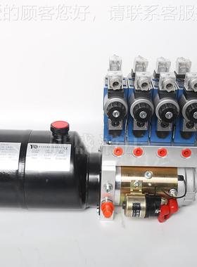 直流DC4V动力双单元环保五路作用叠加液INU压锁双液单项节2流压泵