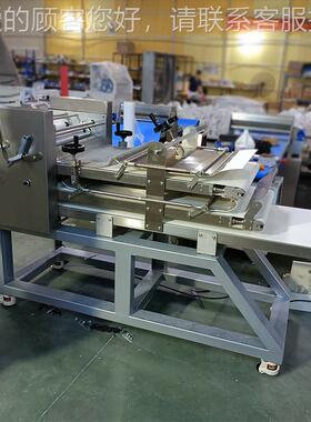 博整麦ANE吐司面包形形机法棍面包整机法棒方包成型连续面团整形