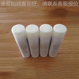强酸碱洗消剂迪强酸碱洗特灵应救急援洗眼敌腐特辐灵冲洗液液紧急