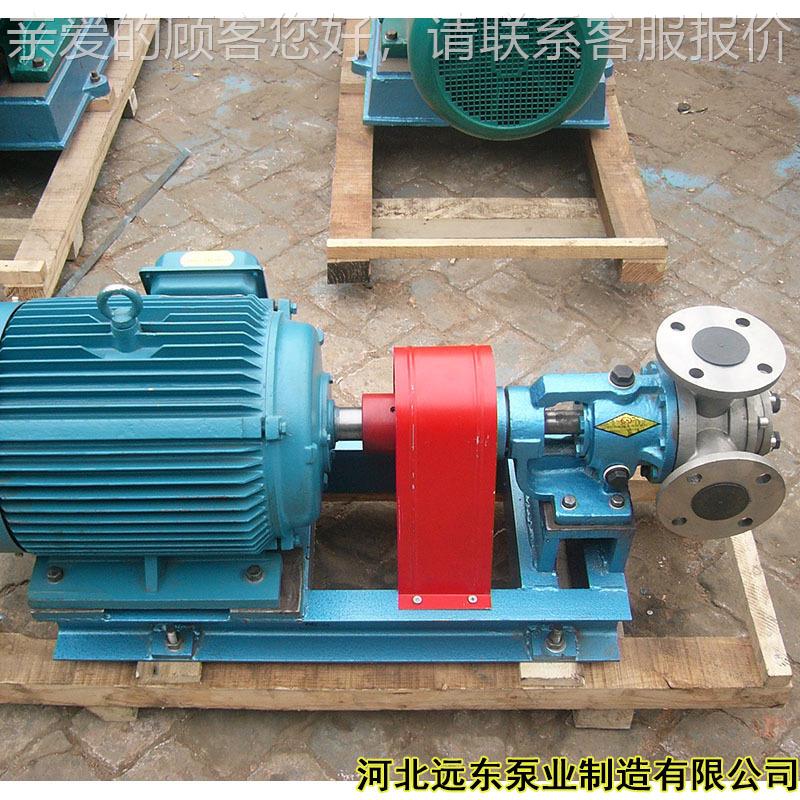 输送聚氨酯泵流量:66130m3/h,压:0.P6Mpa用NY22力0高粘度泵为因专