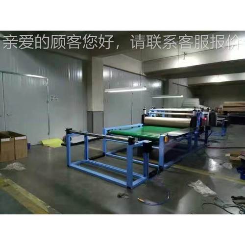 双面胶贴双合ZH00186-机 复海棉 珍棉 泡棉EVA3M面珠胶合机 自动