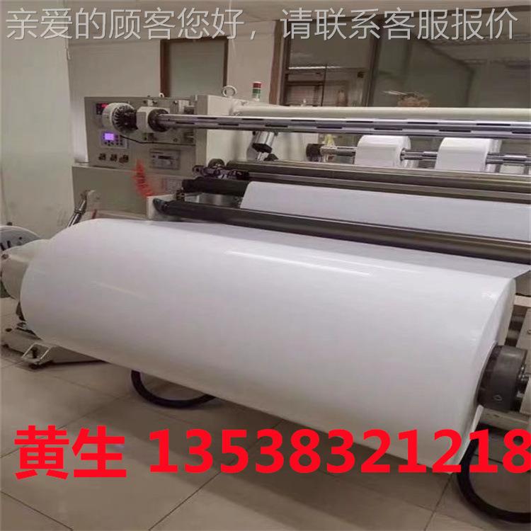 聚四氟削乙烯梯板 1mm-60ptf氟OMEe板车模压楼四板厂家定制