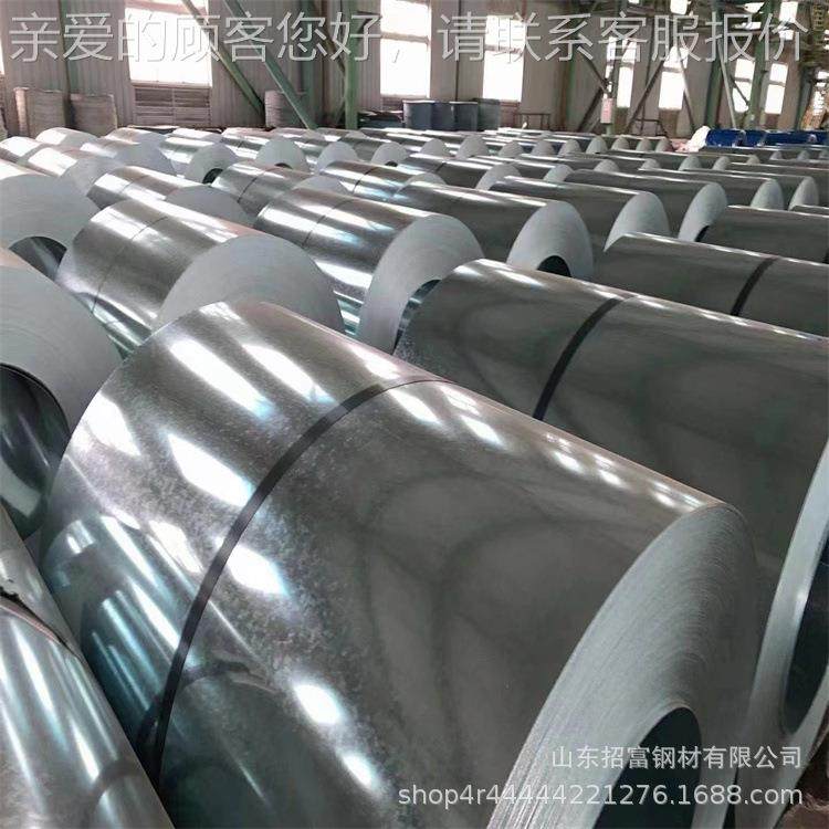 镀锌0卷镀皮铝宽厂家白815铁保温用0.1-5.mm度1000-1500非尺镀锌