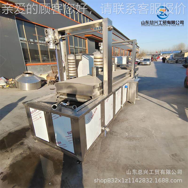 虎皮蛋不锈钢续式油炸机香酥脆枣鸡油炸设备 纯油PUA带刮渣油连炸,清洗/食品/商业设备,其他食品加工设备,淘宝优惠券,粉丝福利购,淘宝优惠卷