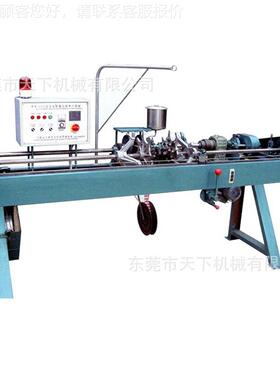 自绳动头DAT-Q200带全打机