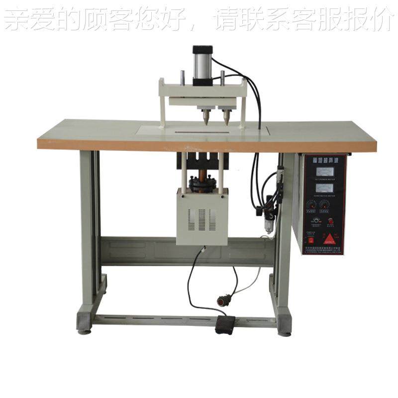 自动超声波双头带机 手提袋点焊机 超声波双无机带纺布带焊接 双,纺织面料/辅料/配套,其他纺织机械,淘宝优惠券,粉丝福利购,淘宝优惠卷